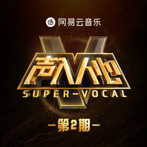 北美巨乳三级片
