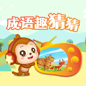 北美巨乳三级片
