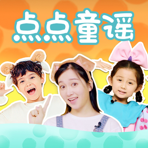 北美巨乳三级片
