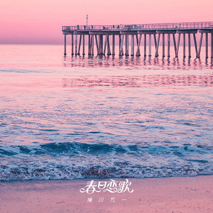 北美巨乳三级片
