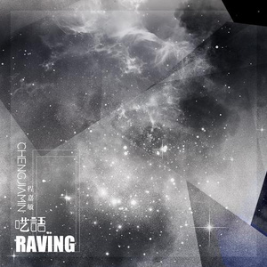 北美巨乳三级片
