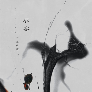 北美巨乳三级片
