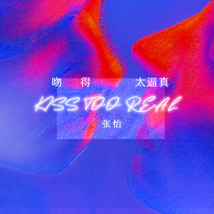 北美巨乳三级片
