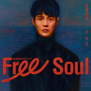 北美巨乳三级片
